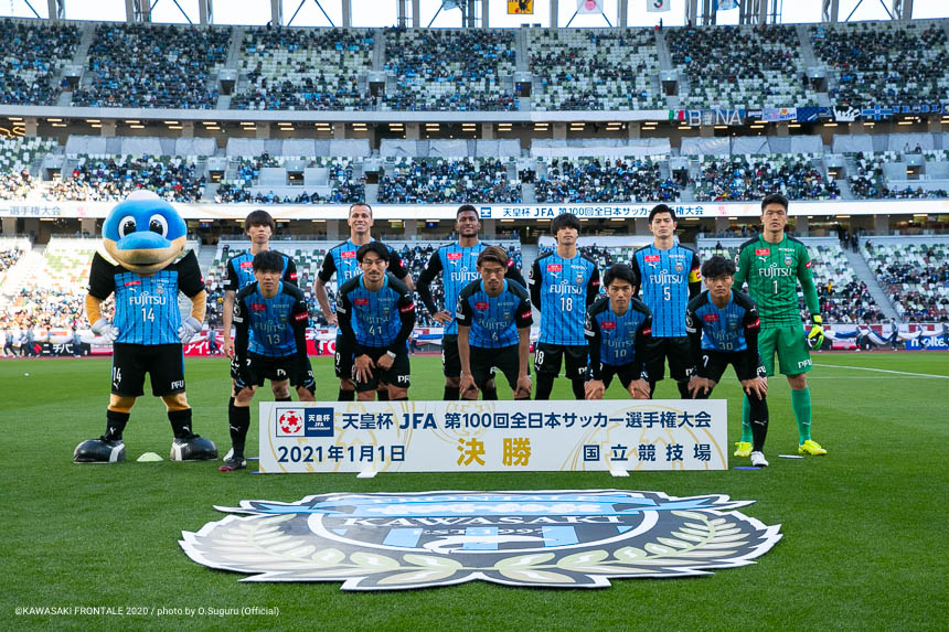 ゲーム記録 速報 天皇杯 決勝 Vs ガンバ大阪 Kawasaki Frontale