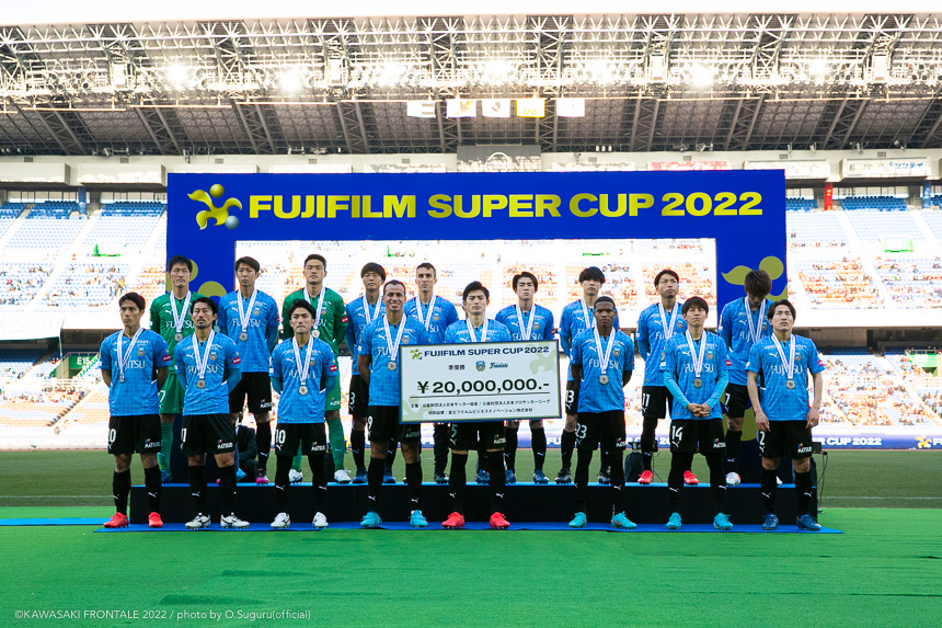 FUJIFILM SUPER CUP 2022は準優勝という結果に終わった