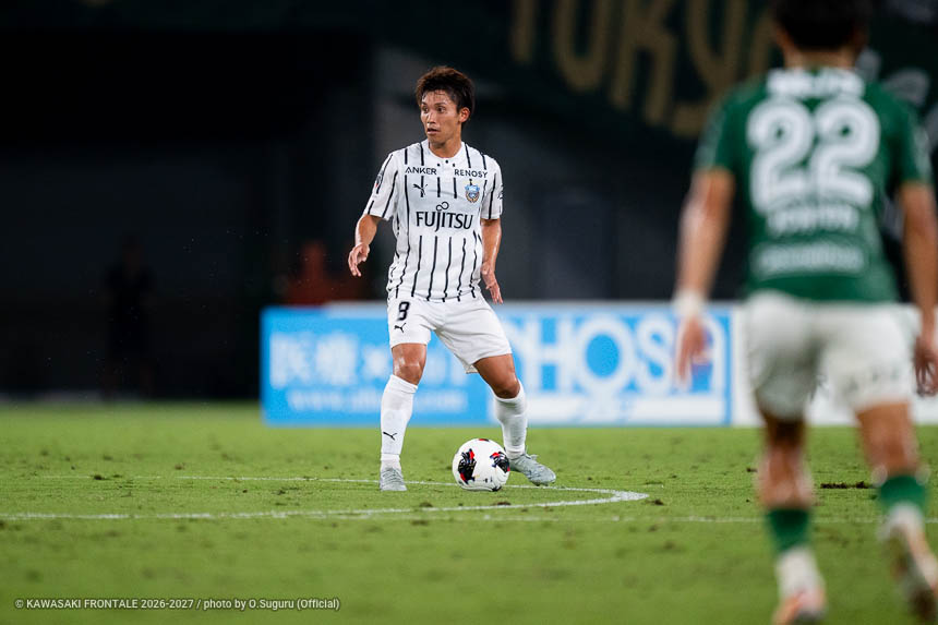 MF8 / 橘田 健人選手 MF8 / 橘田 健人選手