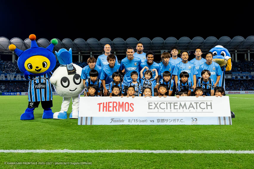 試合前の集合写真 試合前の集合写真