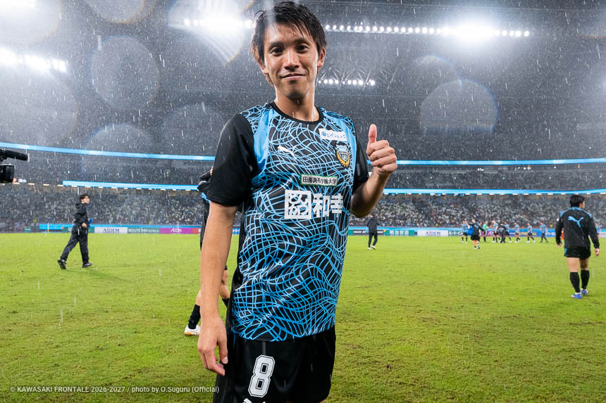 MF8 / 橘田 健人選手 MF8 / 橘田 健人選手