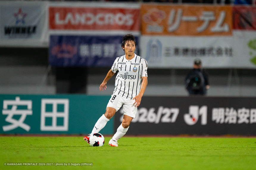 MF8 / 橘田 健人選手 MF8 / 橘田 健人選手