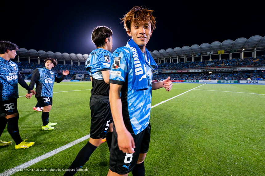 MF8 / 橘田 健人選手 MF8 / 橘田 健人選手