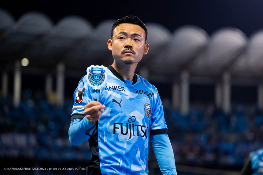 MF19 / 河原 創選手 MF19 / 河原 創選手