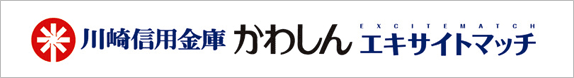 川崎朝日会エキサイトマッチ