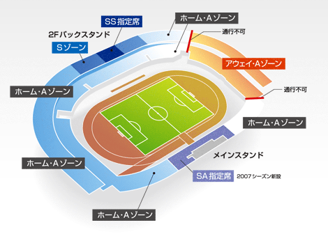 ヤマザキナビスコカップ 準々決勝 チケット販売 のお知らせ Kawasaki Frontale