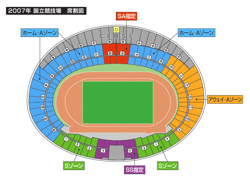 ヤマザキナビスコカップ準々決勝 Vs甲府戦 チケット販売のお知らせ Kawasaki Frontale