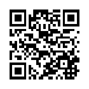 qr_kinkyu