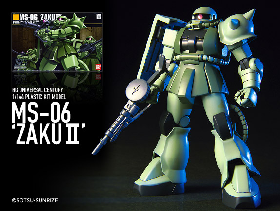 zaku