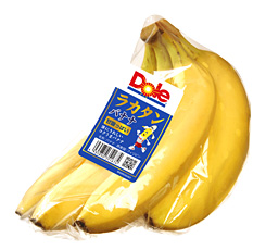 banana