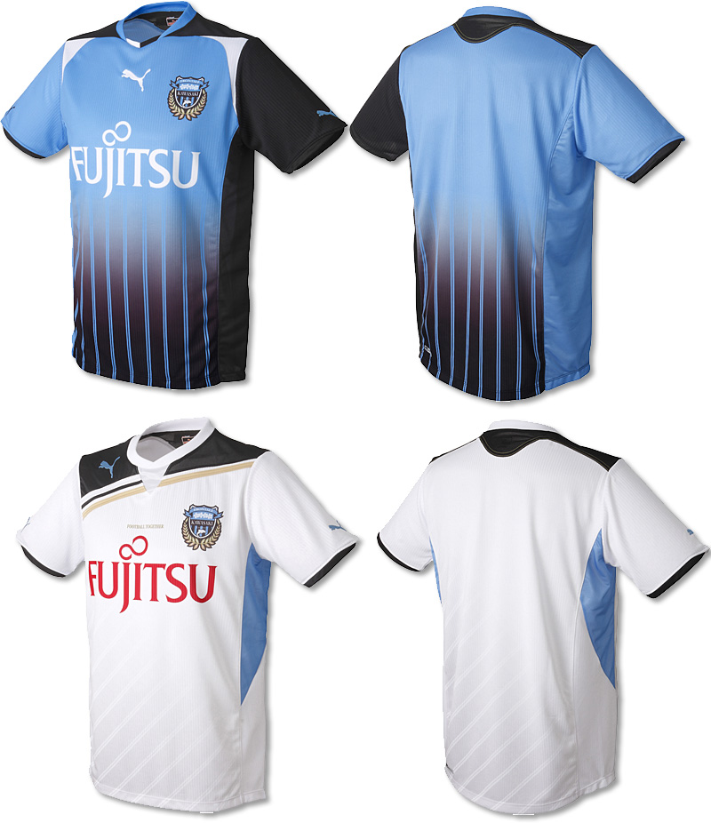 オフィシャルスポンサー及びサプライヤー契約締結のお知らせ Kawasaki Frontale