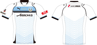 2013 2ndユニフォーム1次販売実施のお知らせ | KAWASAKI FRONTALE