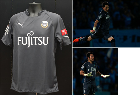 8 16 C大阪 Gkユニフォーム 販売開始のお知らせ Kawasaki Frontale