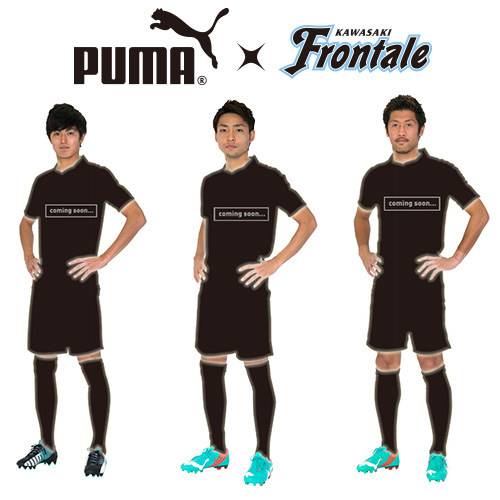 15シーズンユニフォーム デザイン発表のお知らせ Kawasaki Frontale