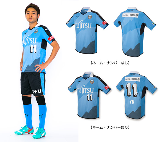 15シーズン 1stユニフォーム 先行販売分完売のお知らせ Kawasaki Frontale