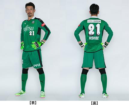 4 12 浦和 Gkユニフォーム 販売開始のお知らせ Kawasaki Frontale