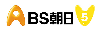 7 7 ドルトムント テレビ放送決定 のお知らせ Kawasaki Frontale
