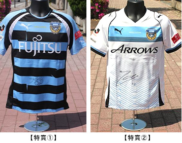 5 山形 グッズ情報 のお知らせ Kawasaki Frontale