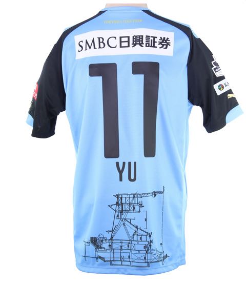 新メインスタンド完成記念ユニフォーム 着用と販売のお知らせ Kawasaki Frontale