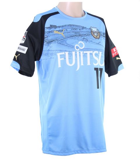 新メインスタンド完成記念ユニフォーム 着用と販売のお知らせ Kawasaki Frontale 新メインスタンド完成記念ユニフォーム 着用と販売のお知らせ Kawasaki Frontale