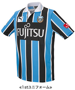 16シーズンユニフォーム 一部サイズ完売のお知らせ Kawasaki Frontale