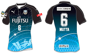 宇宙服ユニフォーム 着用と販売のお知らせ Kawasaki Frontale