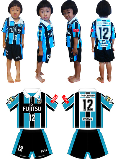 Web限定企画 16ベビーユニフォーム ロンパース 受注販売のお知らせ Kawasaki Frontale