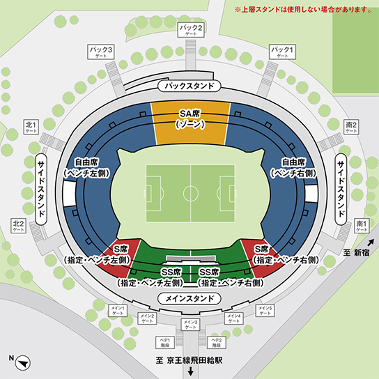天皇杯準々決勝 決勝 チケット販売 のお知らせ Kawasaki Frontale