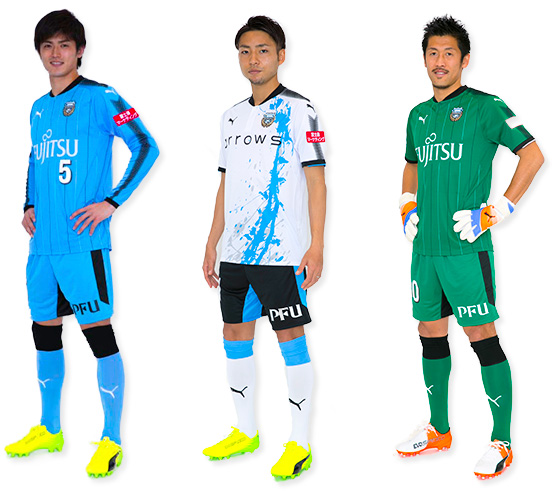 17シーズンユニフォーム 先行販売のお知らせ Kawasaki Frontale