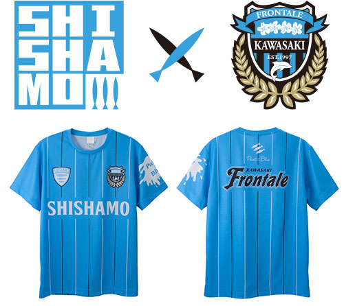 Shishamo等々力陸上競技場live開催記念 9 清水 コラボtシャツ再々販売 のお知らせ Kawasaki Frontale