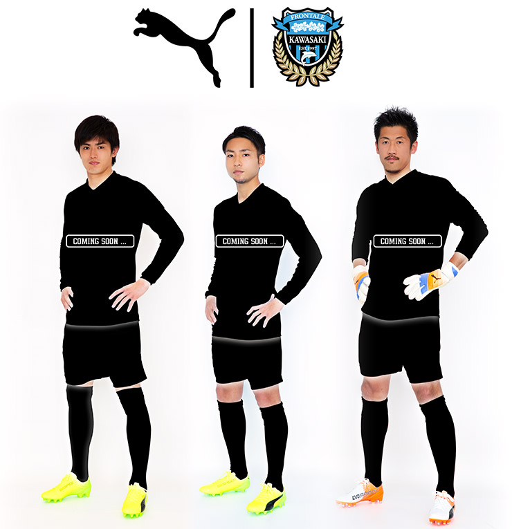 18シーズンユニフォーム デザイン発表のお知らせ Kawasaki Frontale