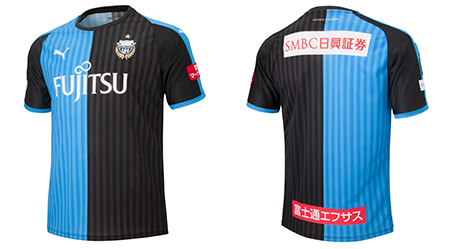 2018シーズンユニフォーム」先行2次販売のお知らせ | KAWASAKI FRONTALE