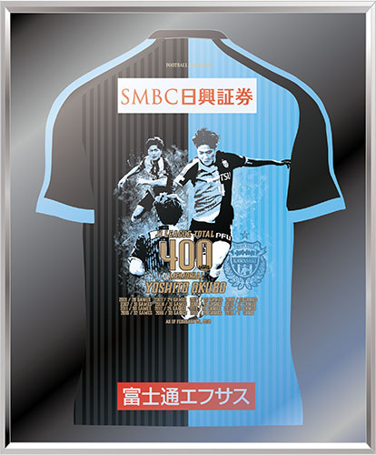 川崎フロンターレ2015年大久保嘉人選手限定サインTシャツ