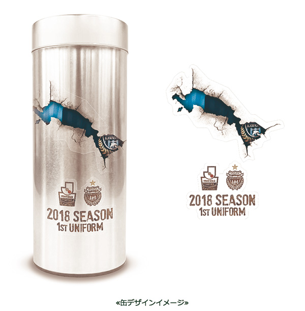 川崎フロンターレ　限定2018年保管用缶入り1stユニフォーム　Lサイズ