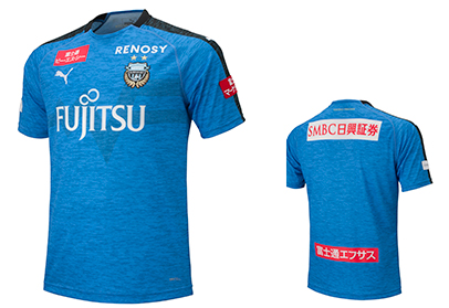 19シーズンユニフォーム 先行販売のお知らせ Kawasaki Frontale