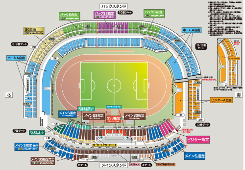 2 23 Fc東京 3 1鹿島 チケット販売 のお知らせ Kawasaki Frontale