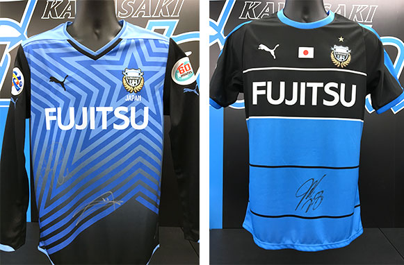 5 7 上海 グッズ情報 のお知らせ Kawasaki Frontale