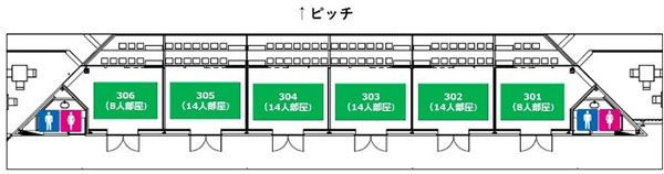 爆売り 川崎フロンターレBOX席入場証ホルダー revecap.com
