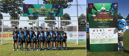 第2回 ベトナム日本国際ユースカップu 13 開催のお知らせ Kawasaki Frontale