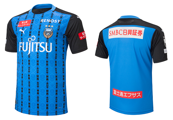 「2020シーズンユニフォーム」先行販売のお知らせ - KAWASAKI FRONTALE