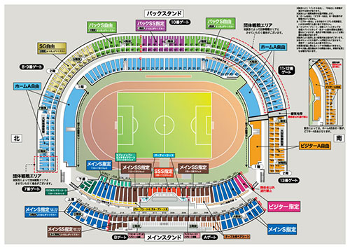 ご注意ください 試合が開催延期となりました 3 22 横浜fc チケット販売 のお知らせ Kawasaki Frontale