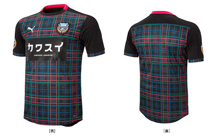 トレーニングマッチユニフォーム 販売のお知らせ Kawasaki Frontale