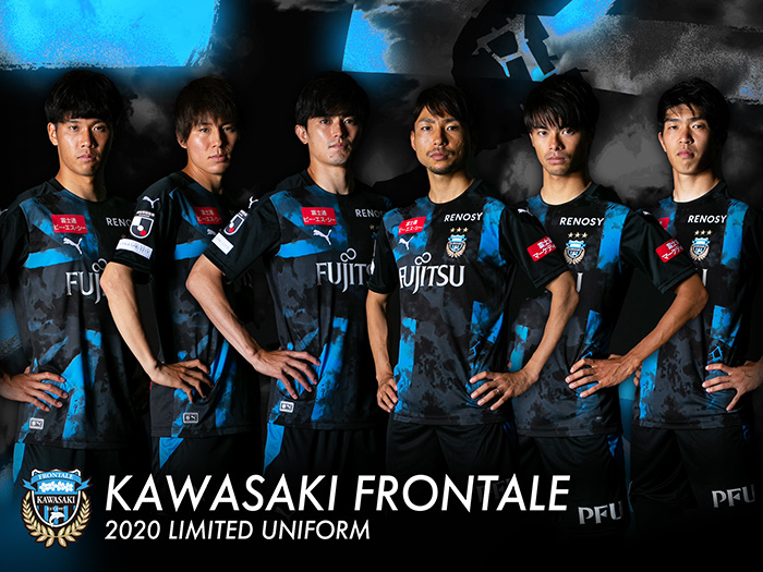 リミテッドユニフォーム 着用と販売のお知らせ Kawasaki Frontale