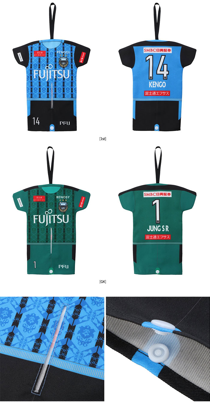 Web限定企画 ユニフォームデザイングッズ第5弾 受注販売のお知らせ Kawasaki Frontale