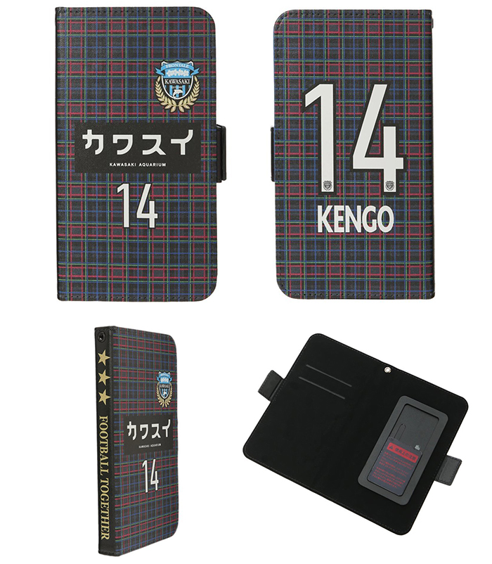 WEB限定企画!「2020トレーニングマッチユニフォームデザイン