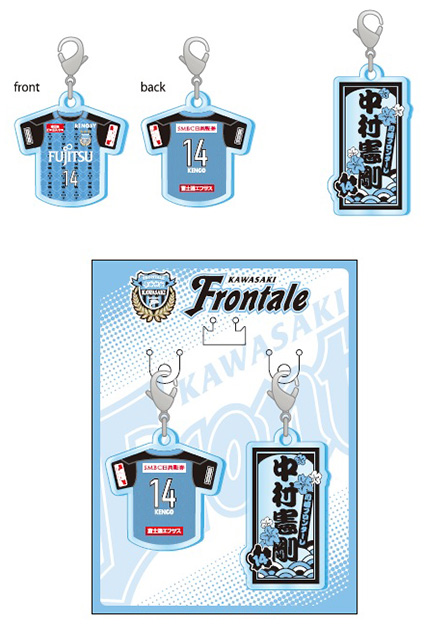 12/12-12/20「アズーロ・ネロ優勝記念SALE」実施のお知らせ