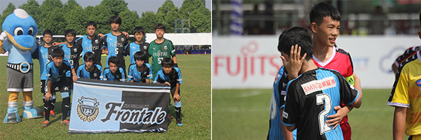 第3回 ベトナム日本国際ユースカップu 13 開催のお知らせ Kawasaki Frontale