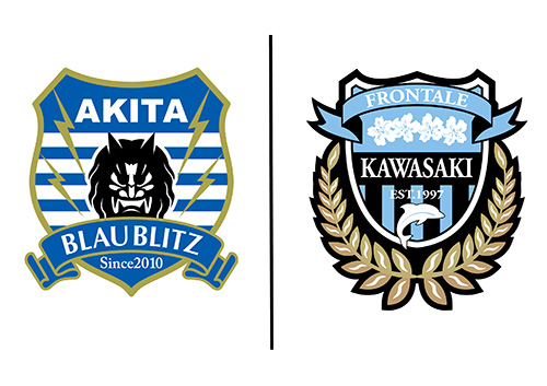 12 27 新商品販売のお知らせ Kawasaki Frontale