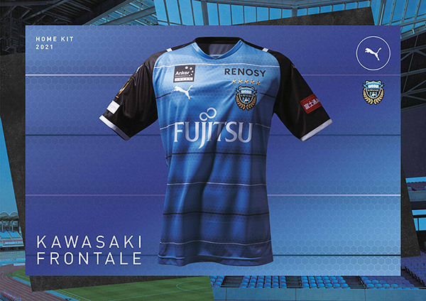 21 1stユニフォーム 先行販売のお知らせ Kawasaki Frontale