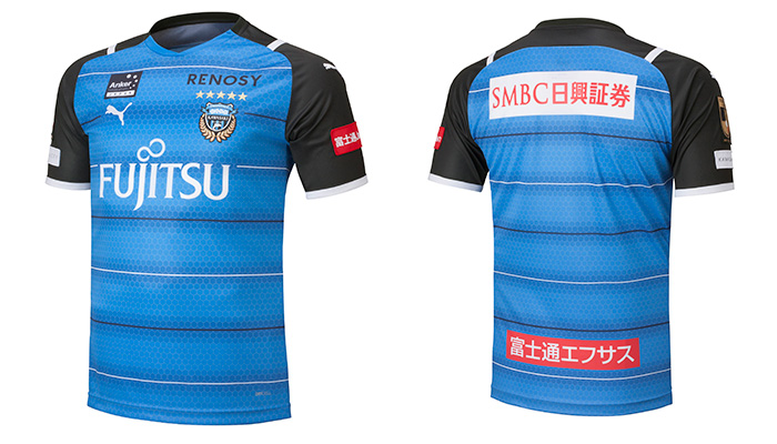 2021 1stユニフォーム」先行販売のお知らせ | KAWASAKI FRONTALE